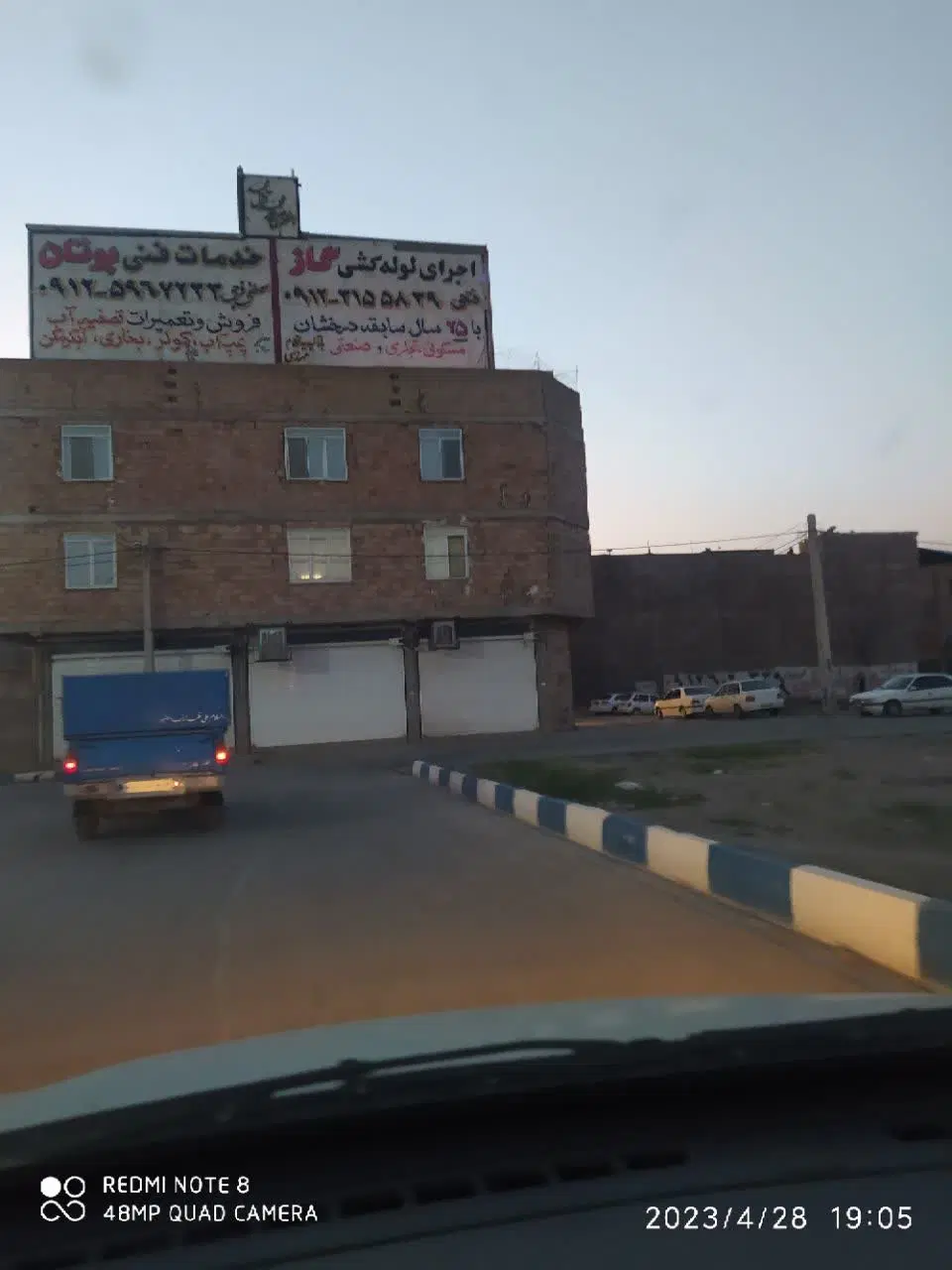اپارتمان ۱۲۰ متری فول امکانات فرون آباد مقبره شهدا