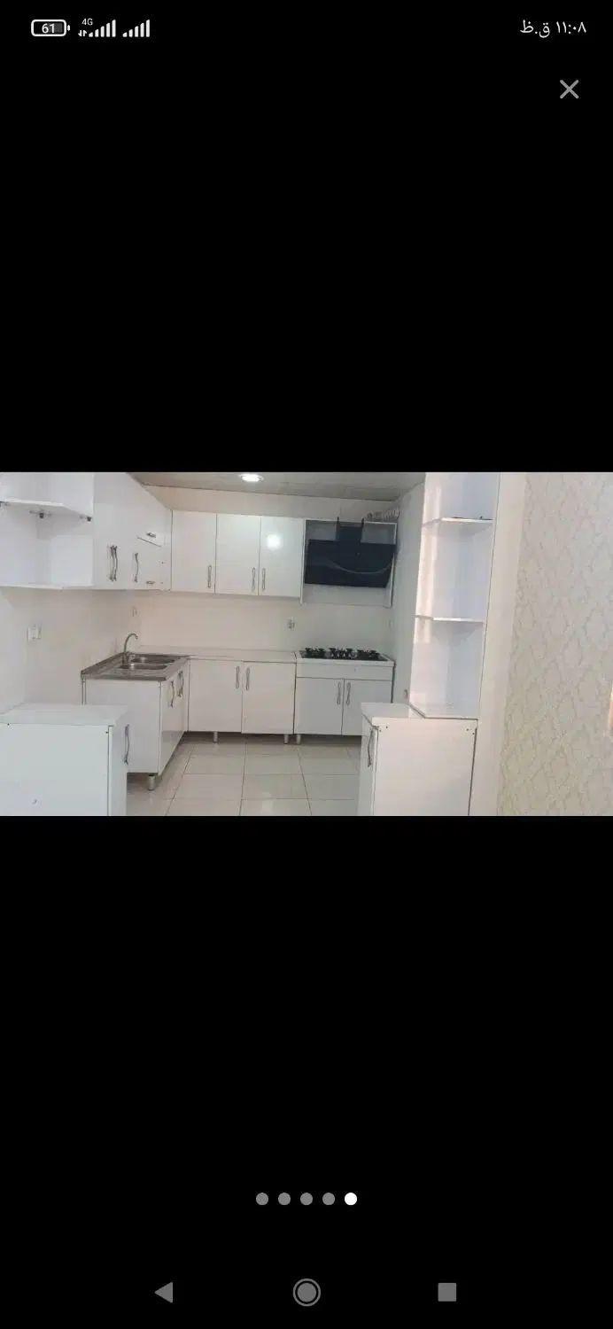 آپارتمان