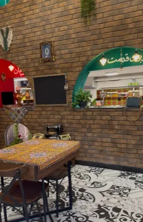 خونه قدیمی
