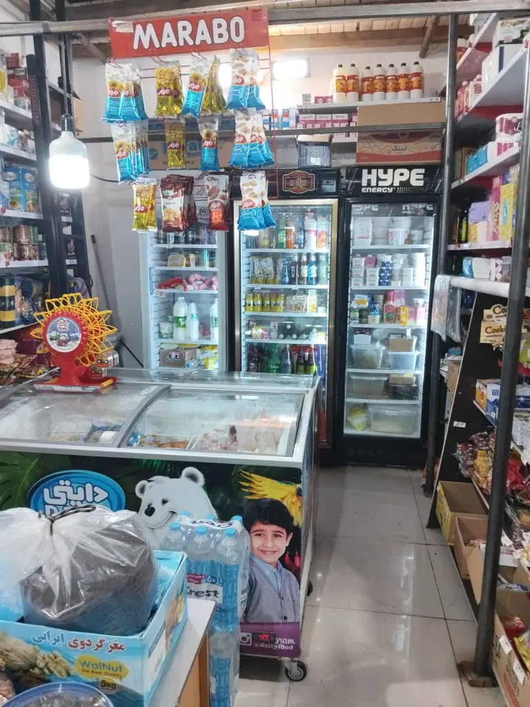 فروش مغازه نزدیک بیمارستان رازی