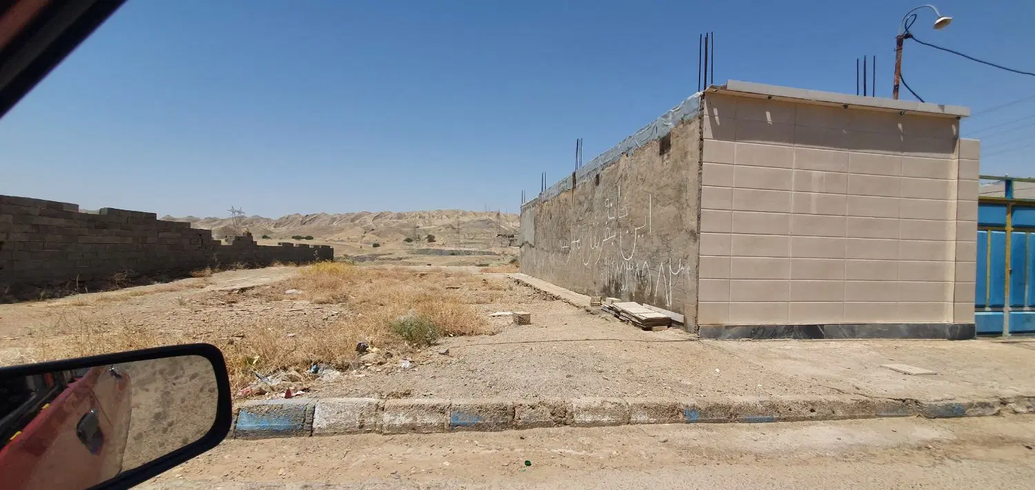 زمین نمره یک بالا