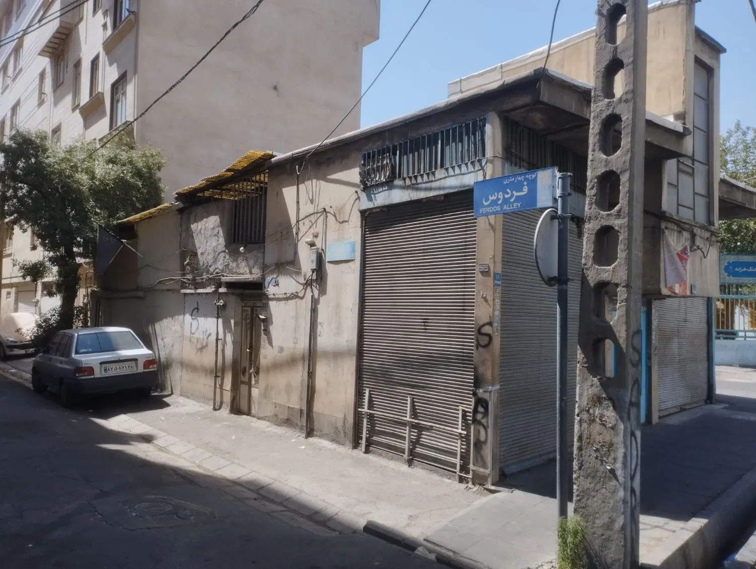 فروش ملک کلنگی ۶۵ متری مسکونی-تجاری بر خیابان