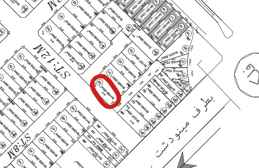 زمین تجاری مسکونی