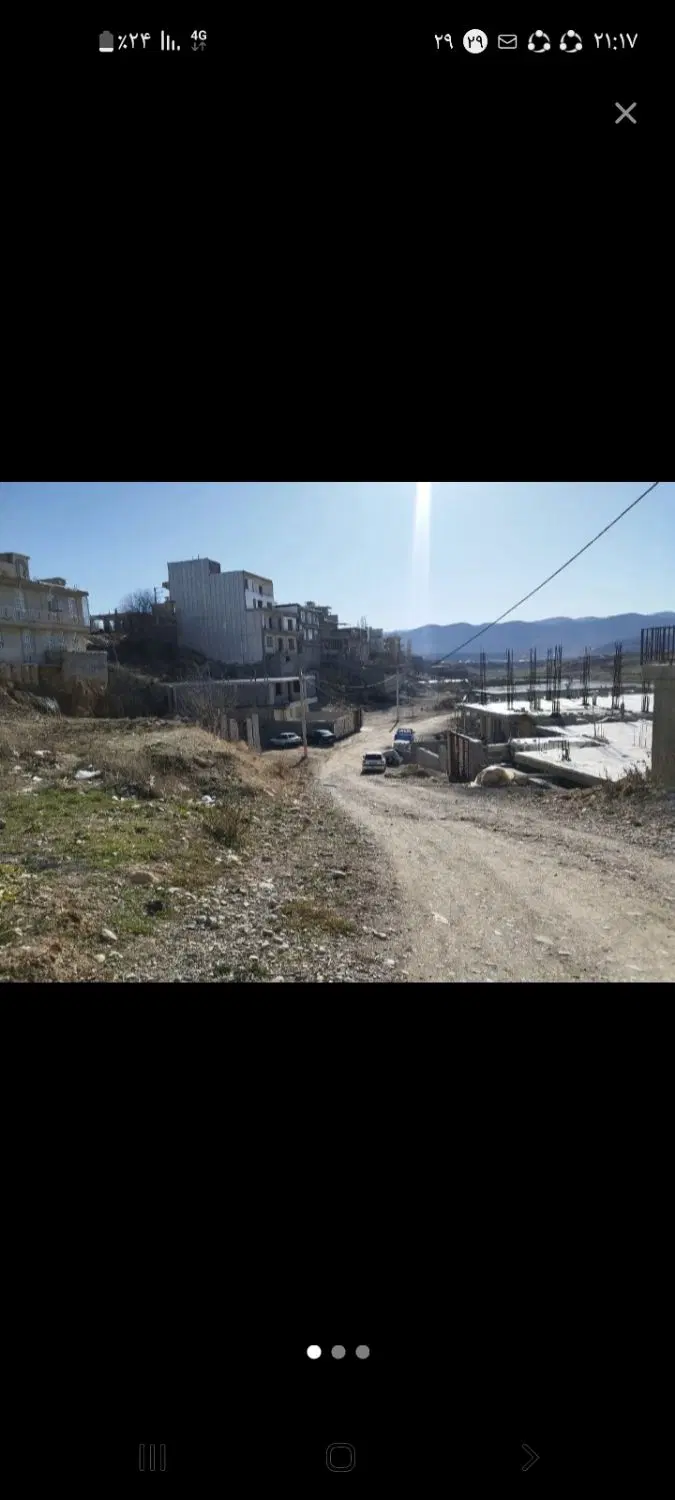 شرف آباد ساحلی ۱۱