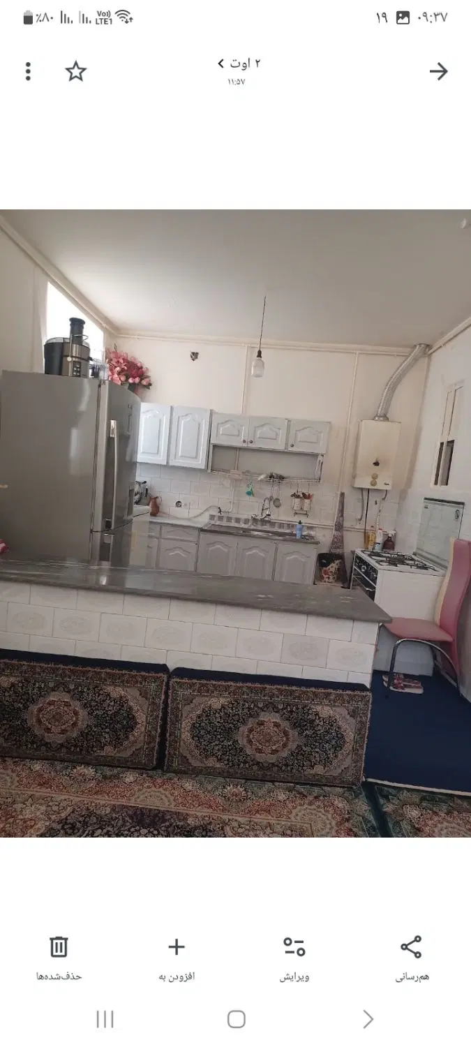فروش ویلا رودکی ۶۰متر