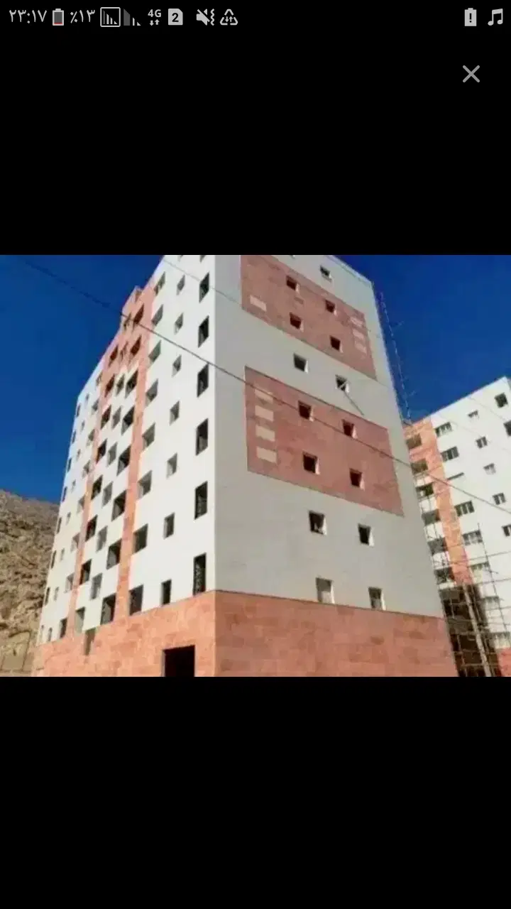 بلوک ۱۵