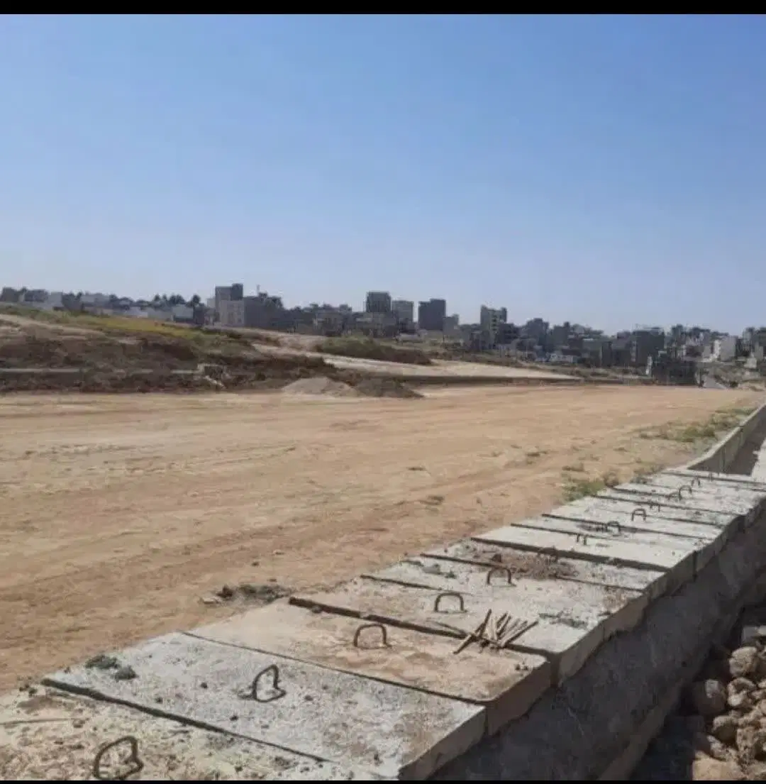 فیش ندامتگاه
