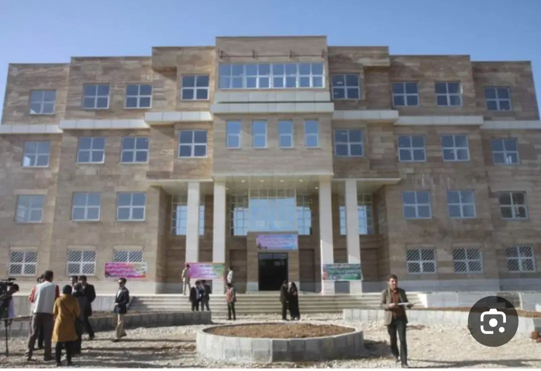 زمین فروشی