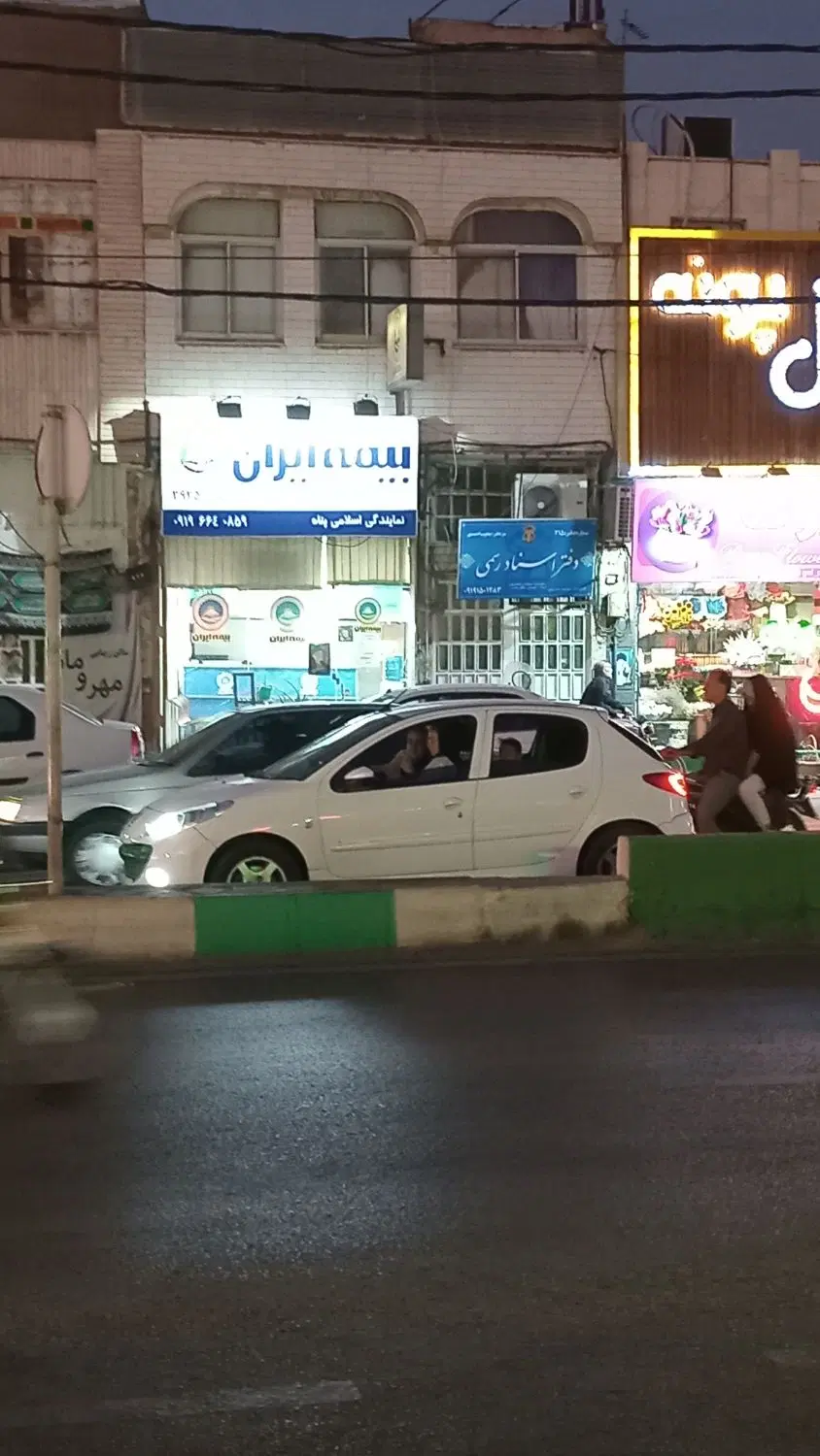 فروش تجاری اول خیابان توحید ششدانگ قابل تهاتر