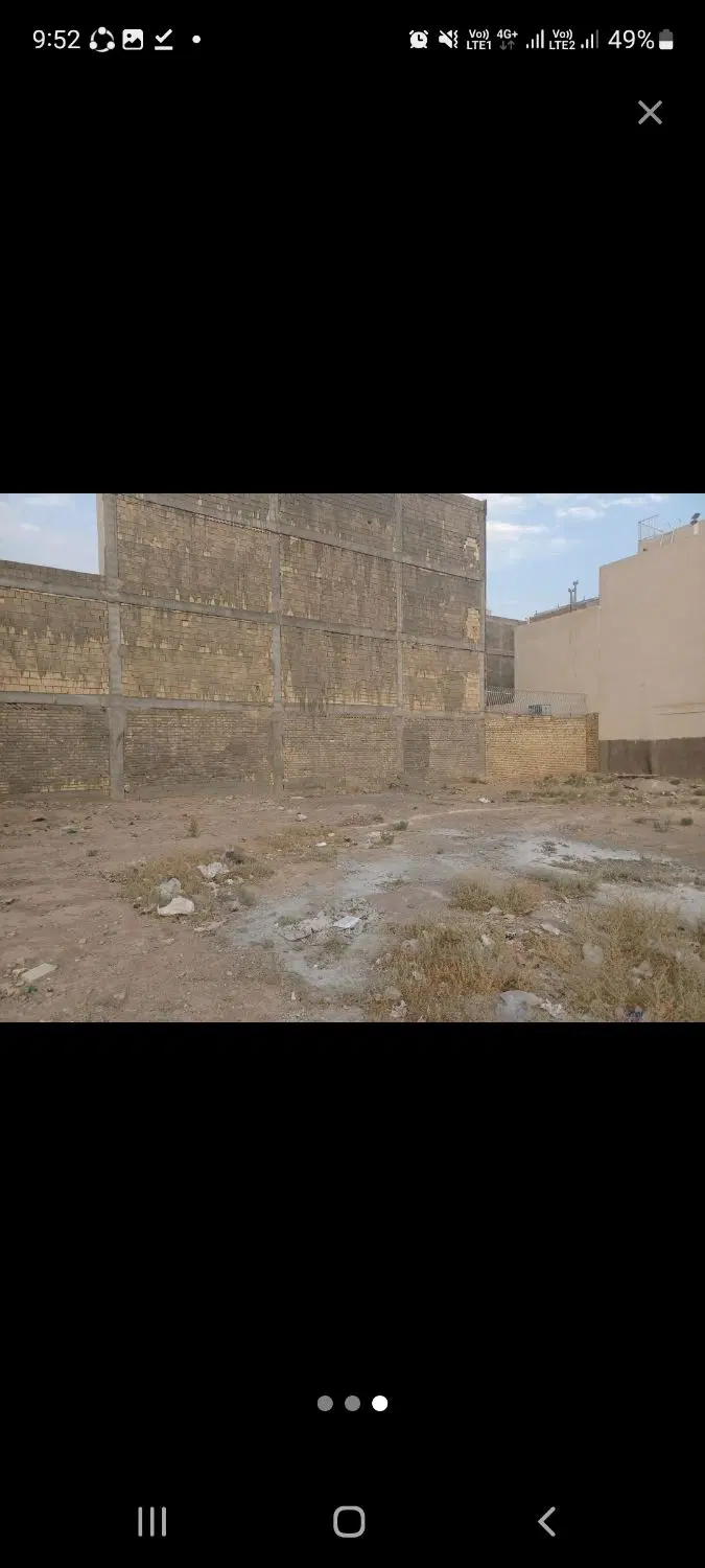 زمین مسکونی