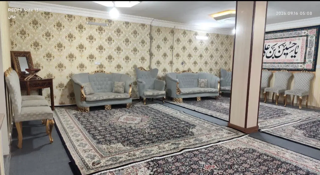 زائر سرا امام رعوف