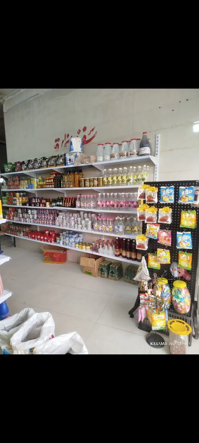 مغازه سوپرمارکت، موادغذایی برای واگذاری و فروش