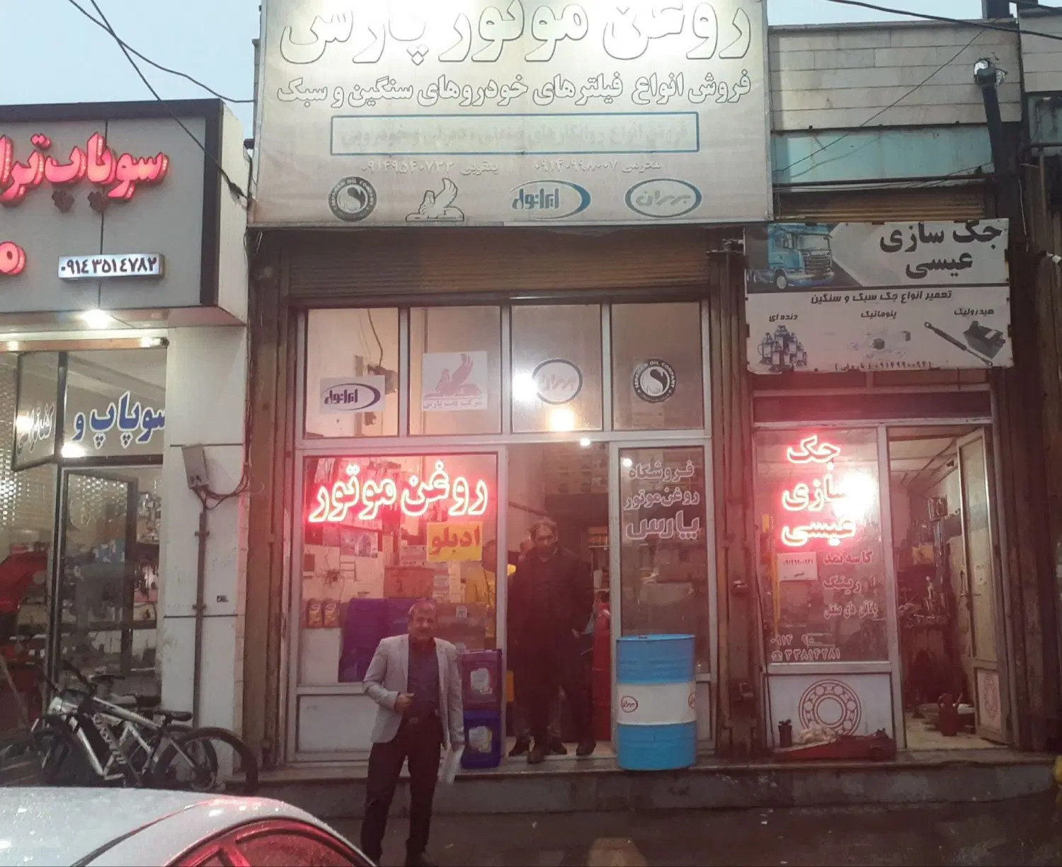 مغازه در دروازه آستارا