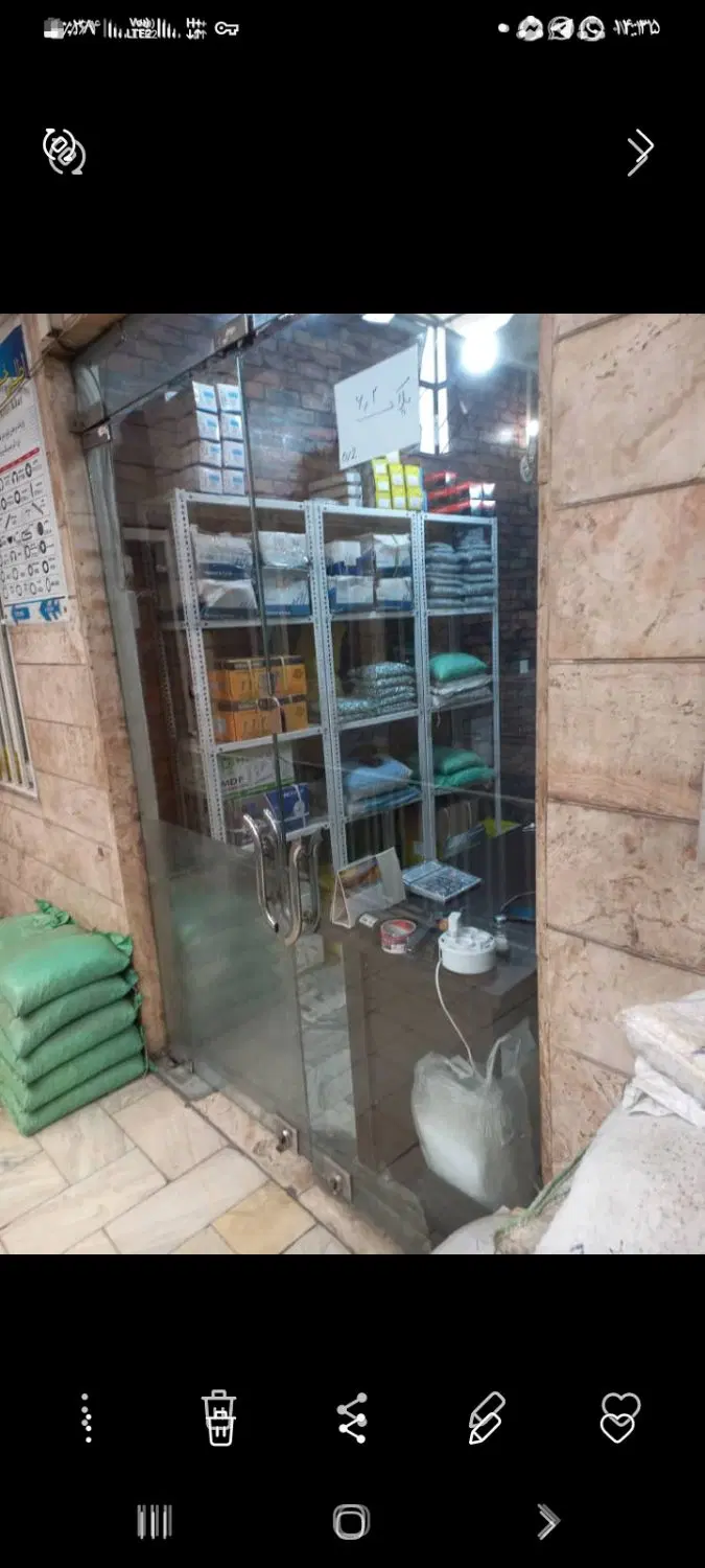۱۲ متر پاساژ وحدت طبقه دوم