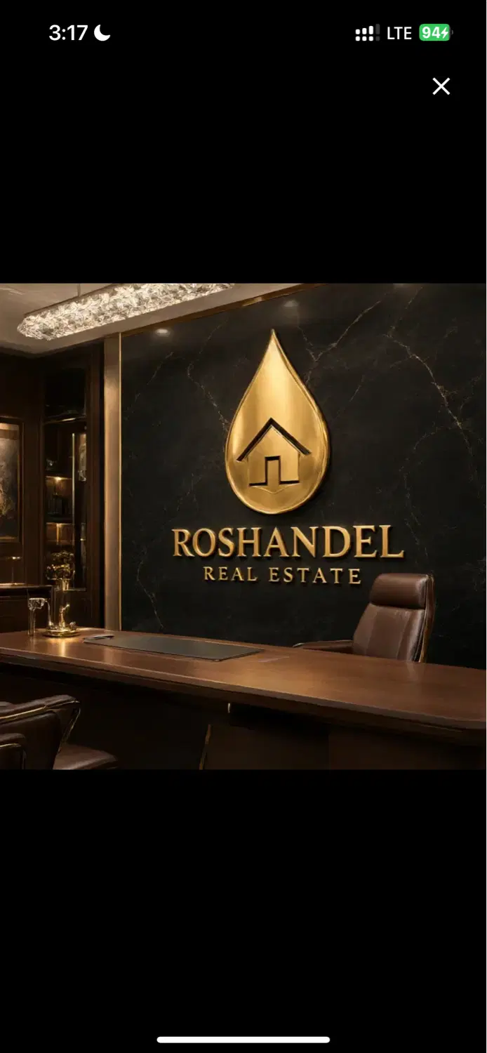 اپارتمان۱۰۰م_مجتمع فرهنگیان_سندعرصه و اعیان_روشندل