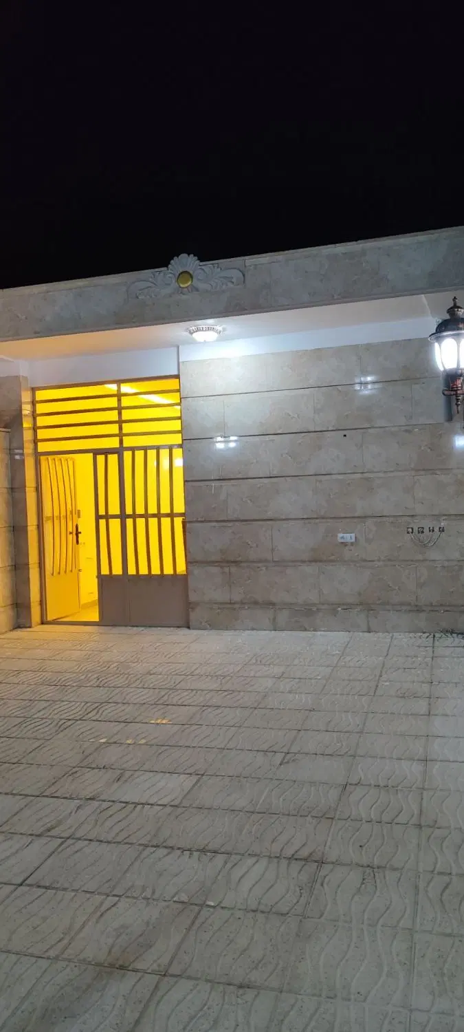 خانه شناژی