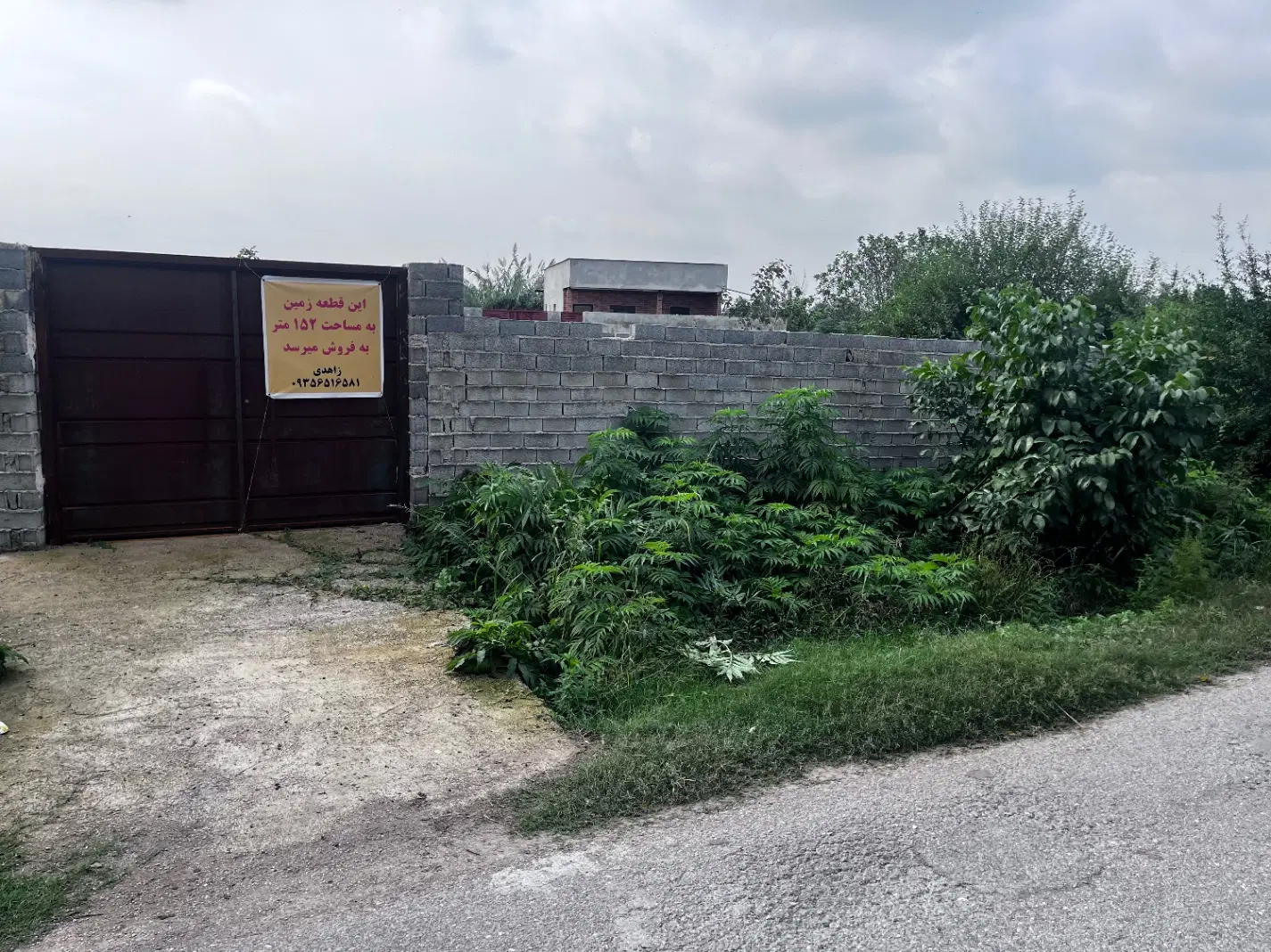 زمین ۱۵۲ متری بر اصلی مفتی کلا