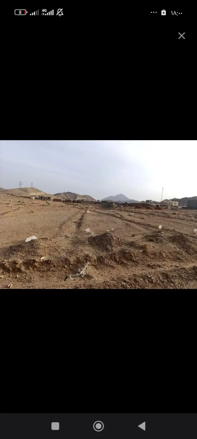 زمین فروشی  هرکسی که خاست پیام بده اولش