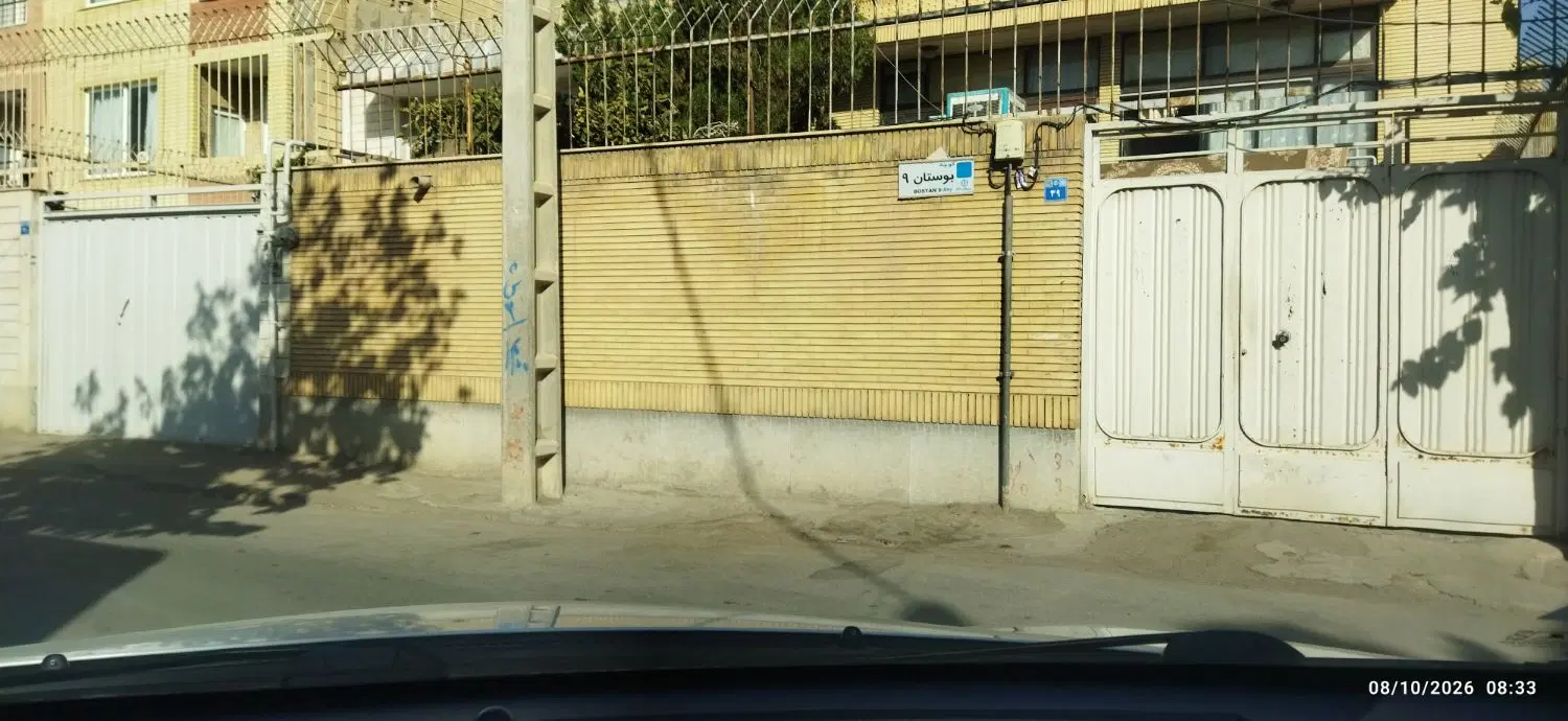 فروش زمین مسکونی