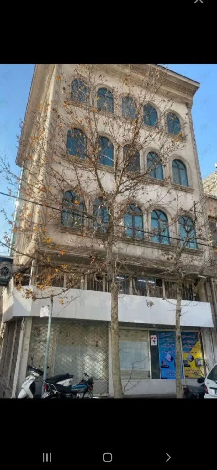 ملک تجاری مسکونی