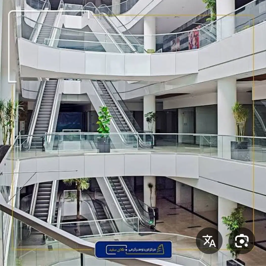 فروش یک باب مغازه