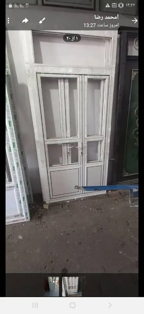 فروش یا معاوضه مغازه