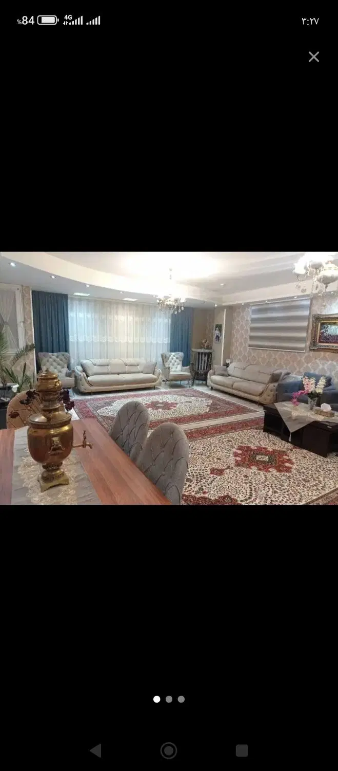 همخونه
