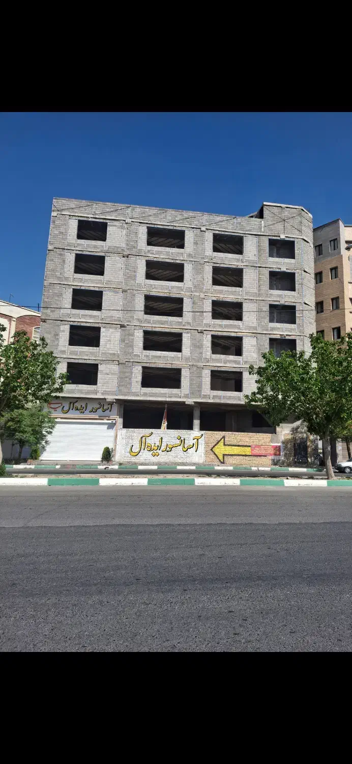 فروش ساختمان ۵واحدی باتجاری وزیرزمین تجاری