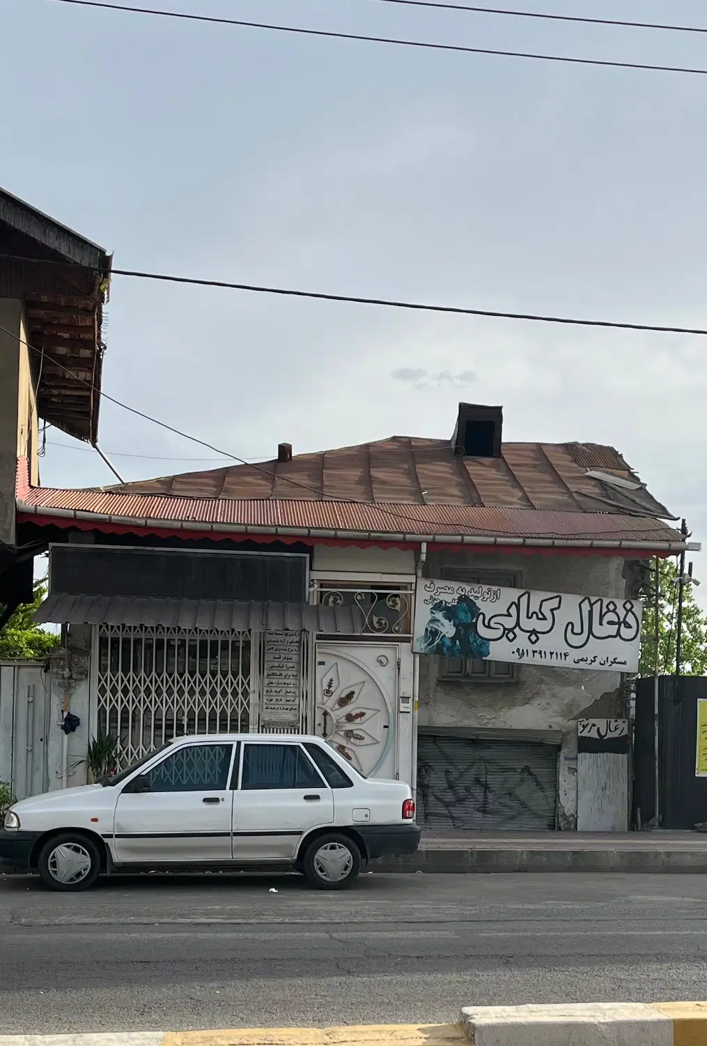 فروش دفتر اداری