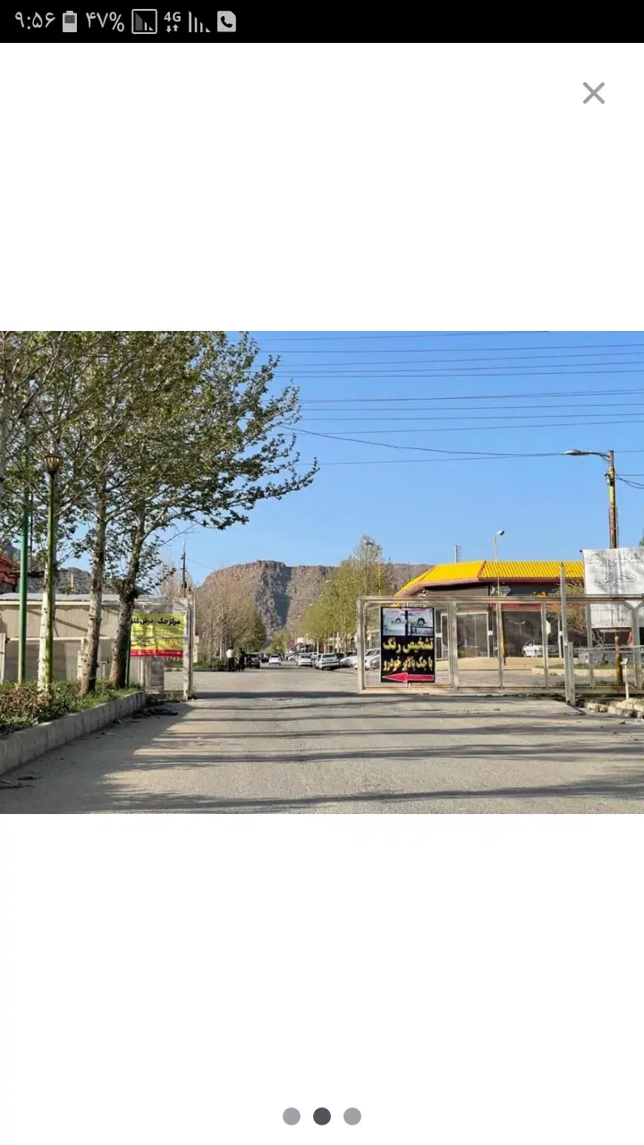 ۶۰ متر زمین تجاری صنوف