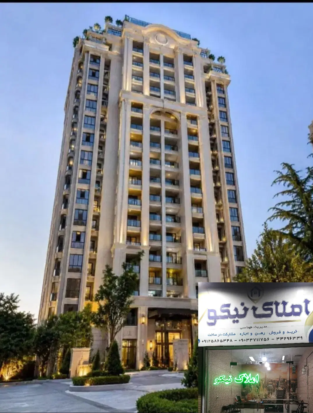 اجاره واحد ۹۰ متری دو خواب  طبقه دوم