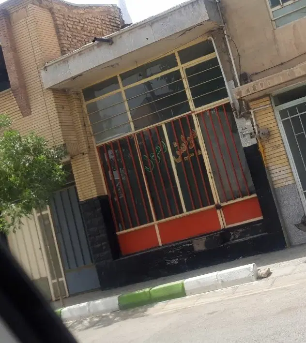 فروش مغازه تجاری
