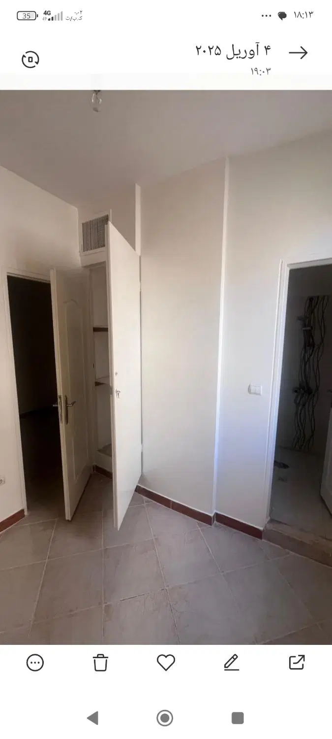 اجاره