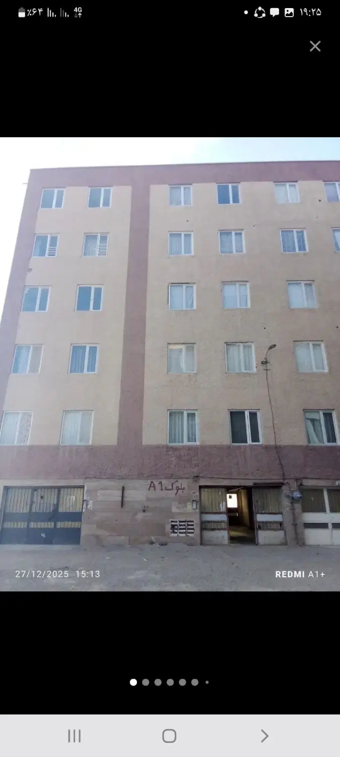۸۰متر دوخوابه خالی.