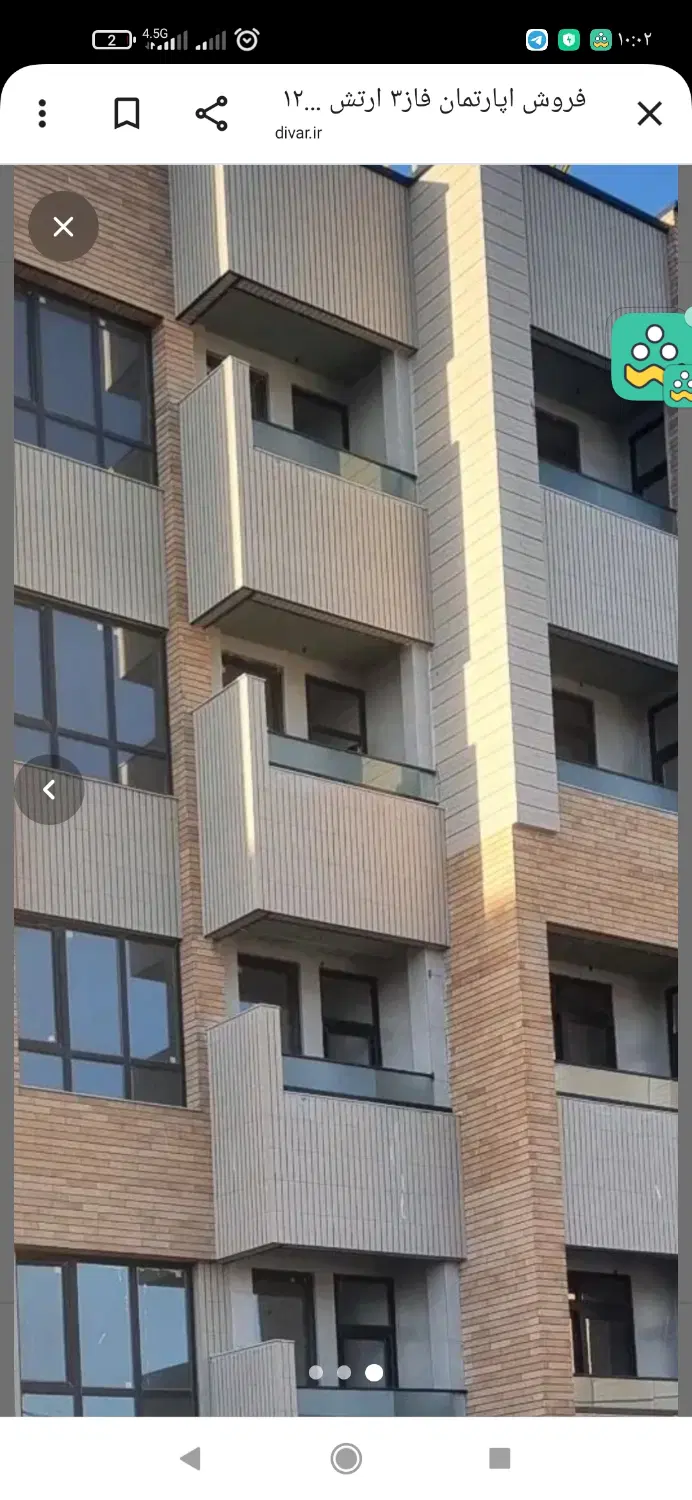 سپوئیت آپارتمان