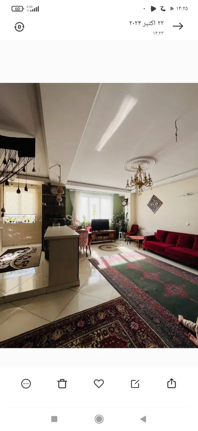 رهن و اجاره