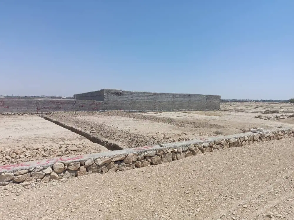 زمین