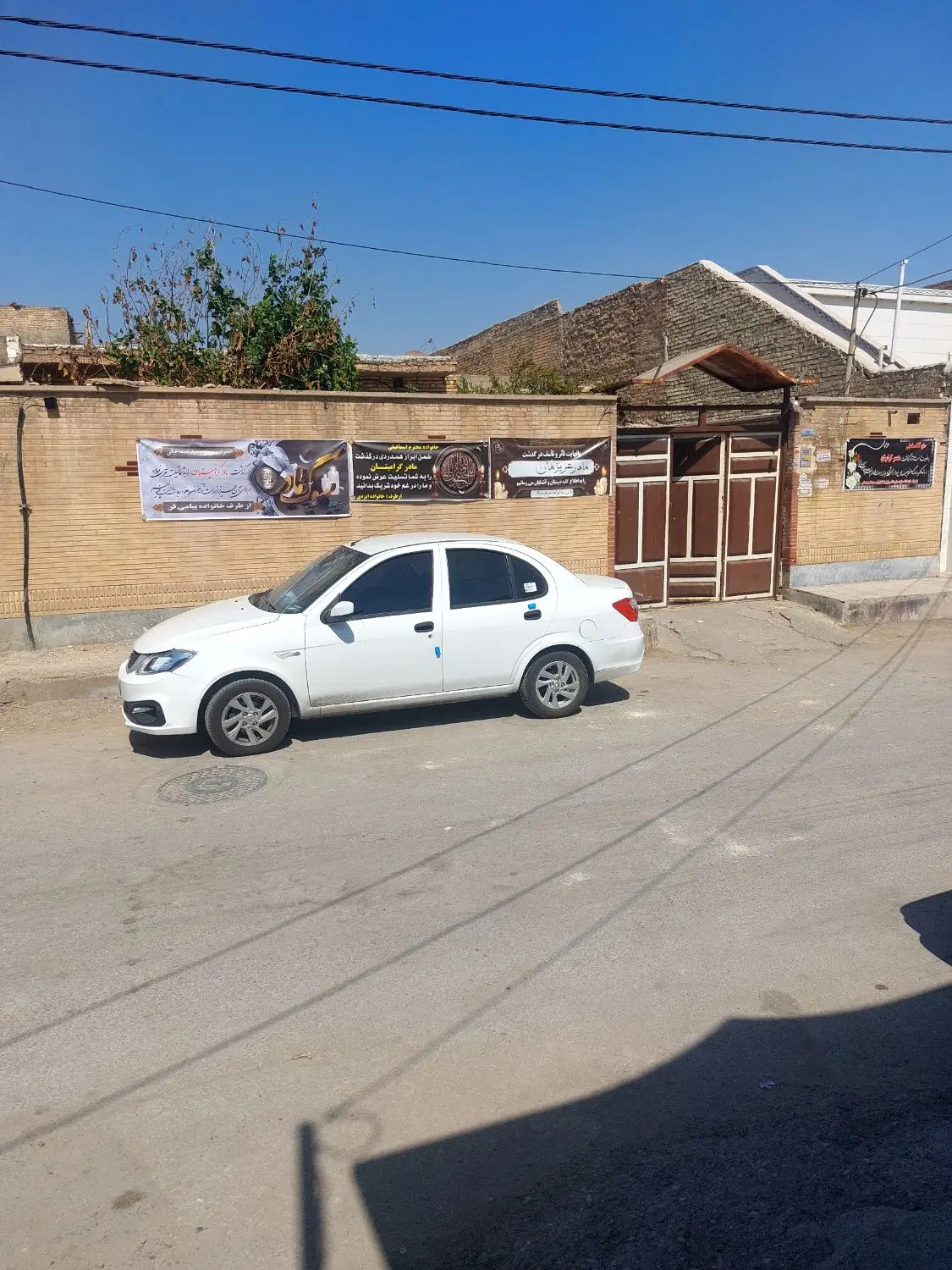 منزل ویلایی