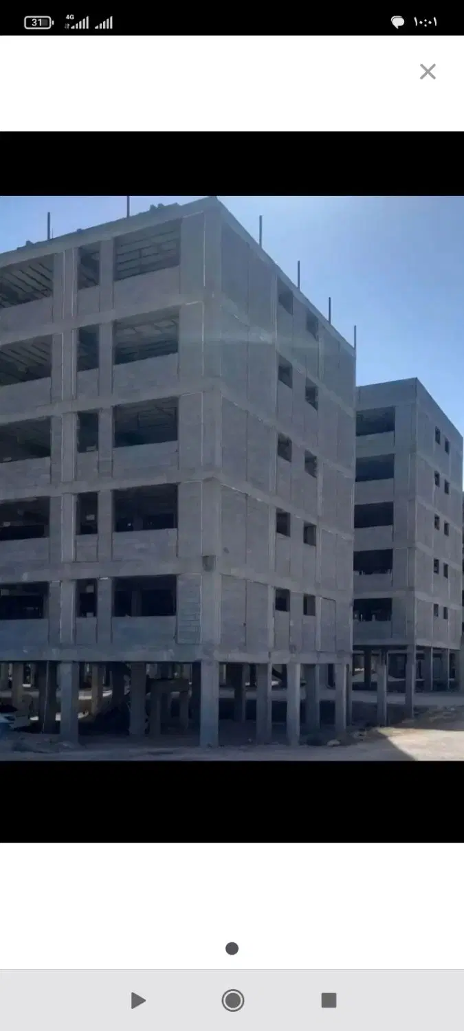 مسکن ملی