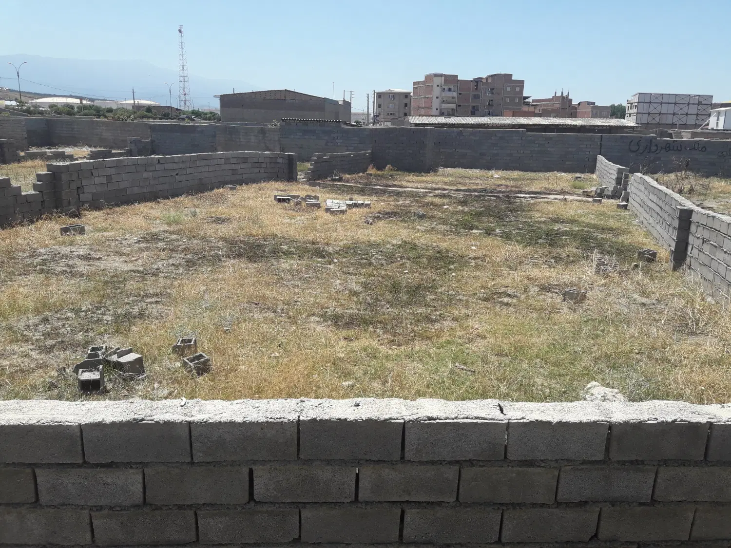 یک قطعه زمین