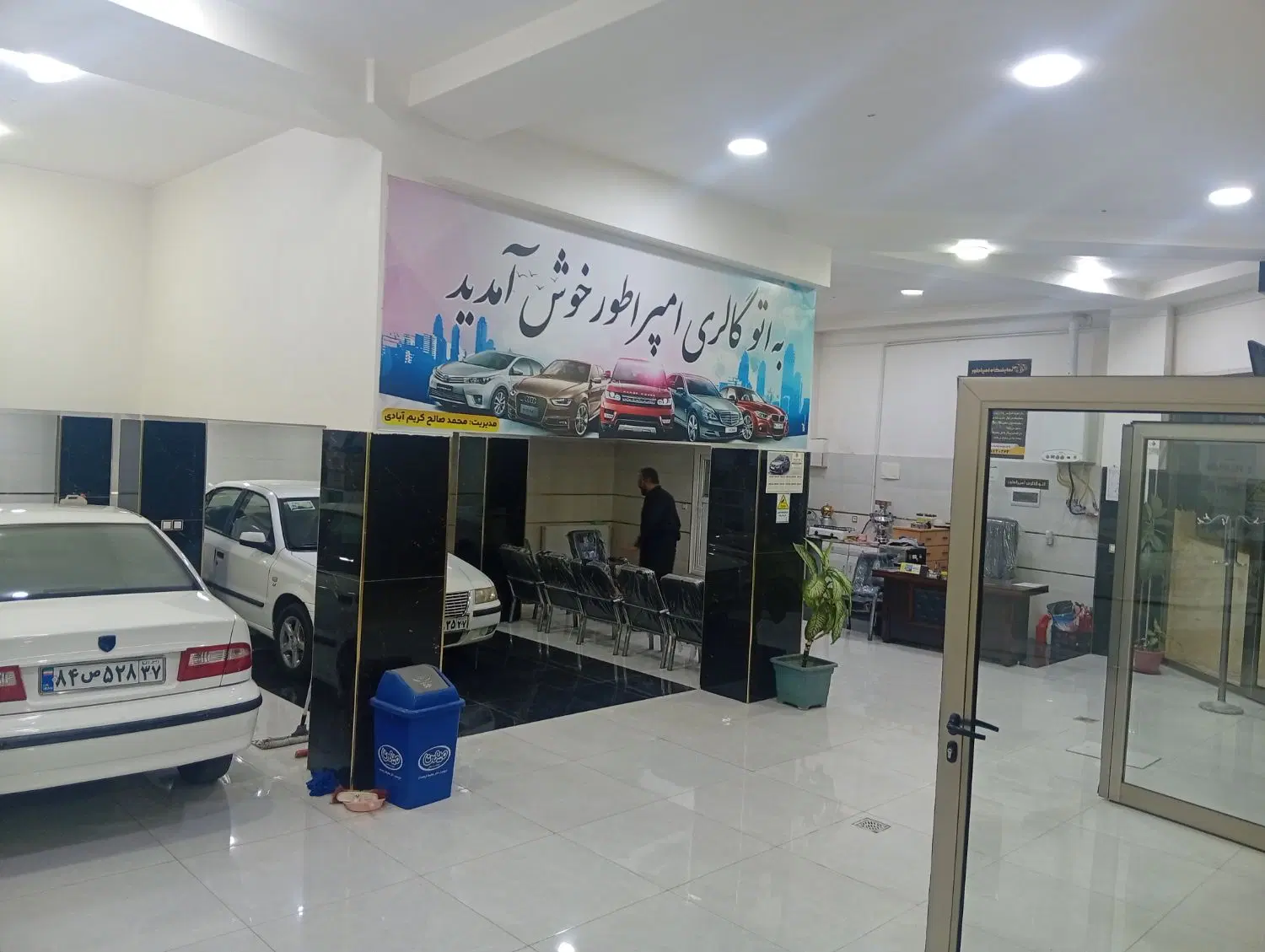 مغازه اجاره 130متری بلوار دانشجو