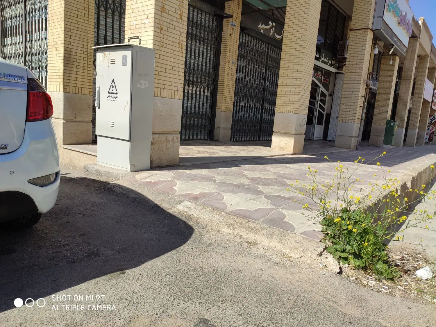 فروش مغازه صدرا بلوار حافظ ده متر داخل کوچه حافظ 7
