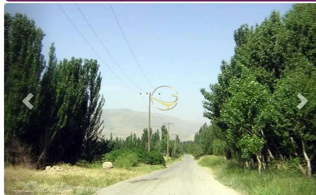 زمین در منطقه راهنمایی رانندگی