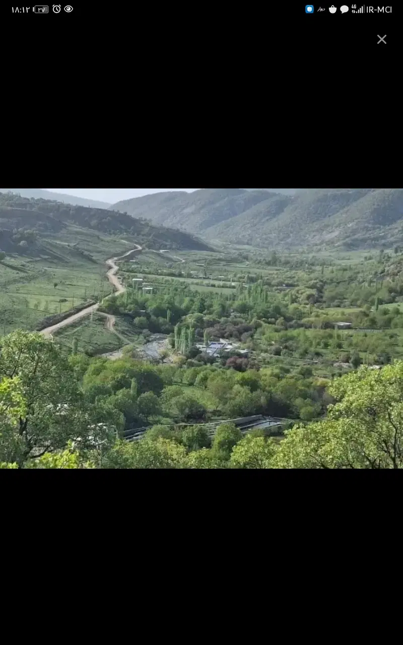 فروش زمین دادگستری