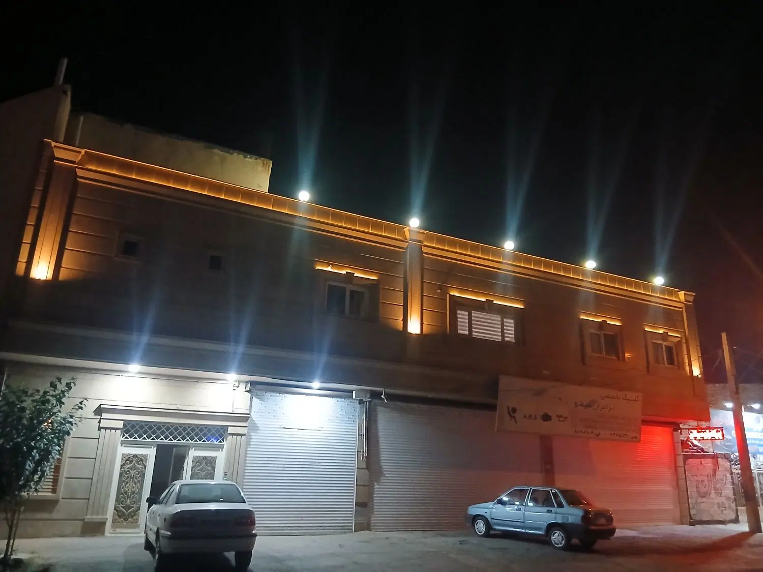 فروش منزل تجاری مسکونی