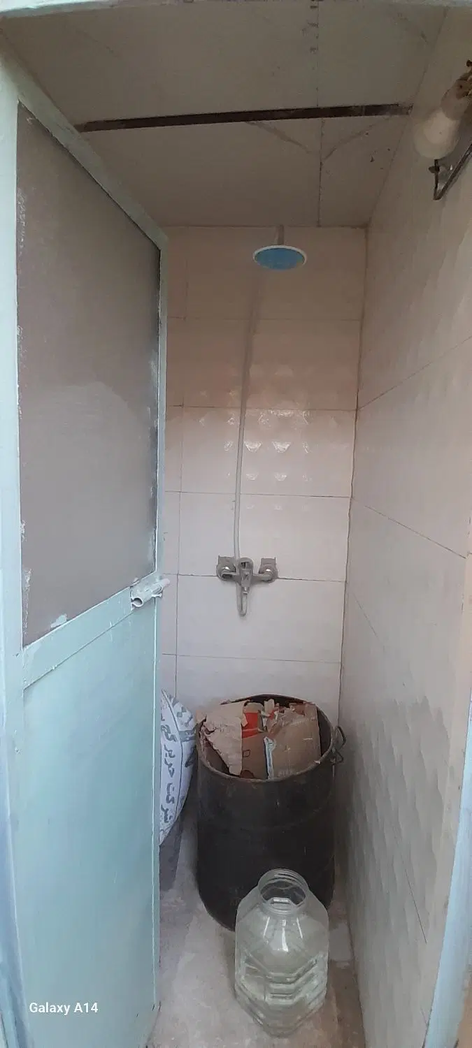 خانه