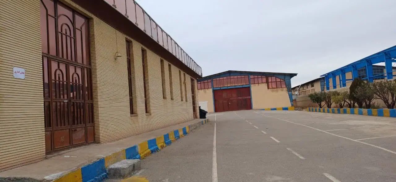 کارخانه شهرک صنعتی سفید دشت