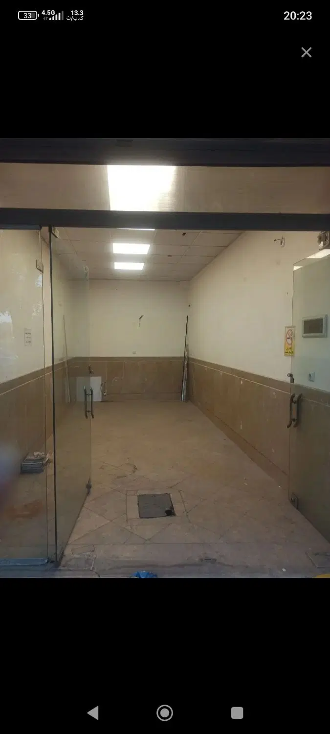 فروش یک باب مغازه