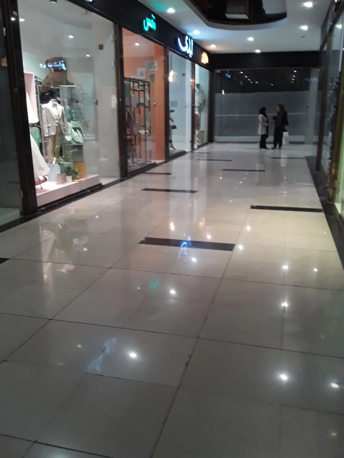 تجاری طلای سفید