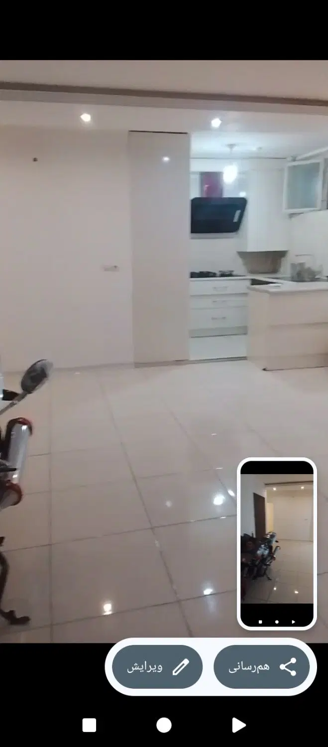 فروش آپارتمان طبقه همکف